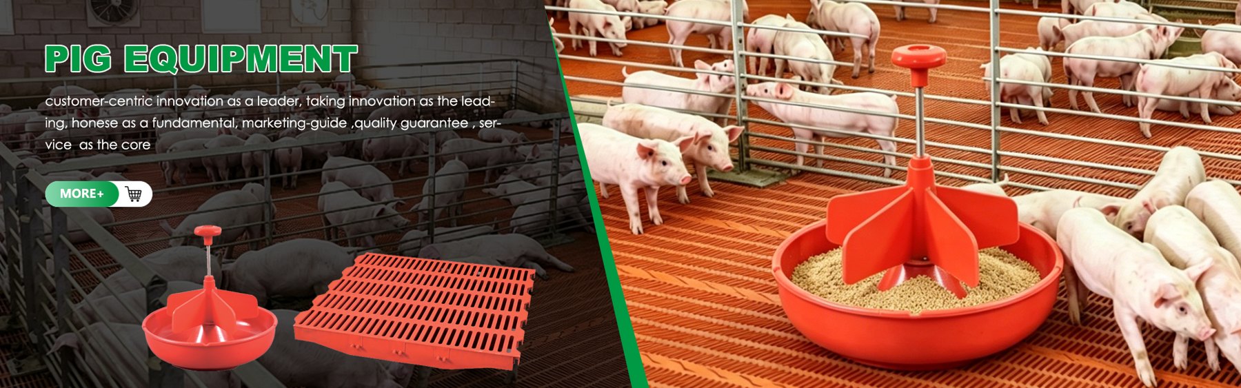 Pig Equipment