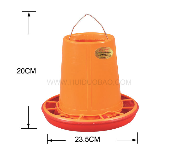 Medium feeder (3kg) F03