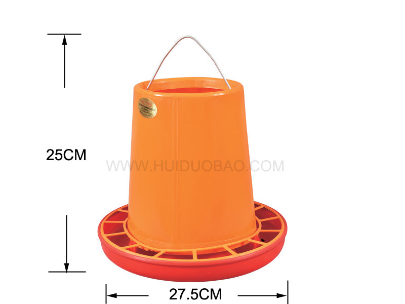 Small feeder (4kg) F04