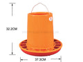 AA2 Large feeder (9.5kg) F095