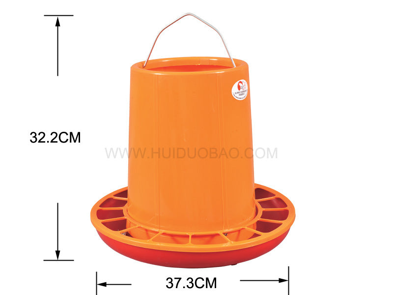 AA2 Large feeder (9.5kg) F095