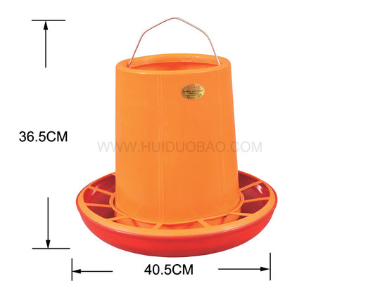 Extra large feeder (15kg) F15