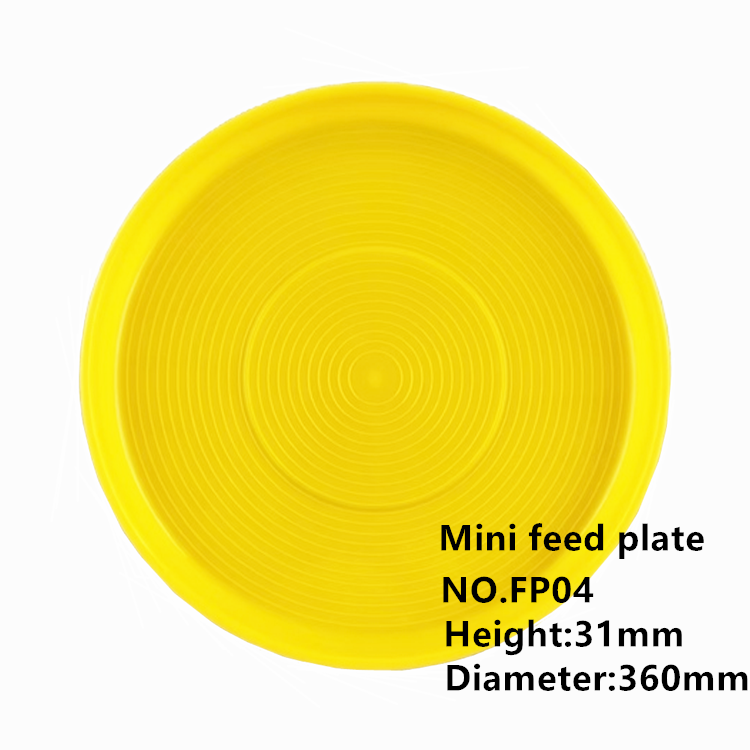 Small feed plate FP04