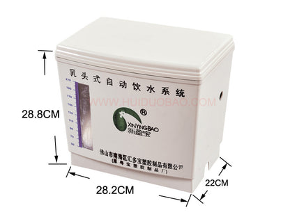 Decompression tank PR03